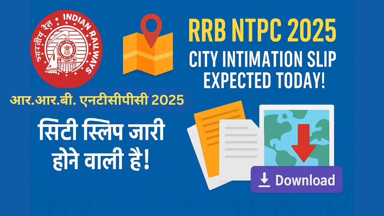 RRB NTPC 2025