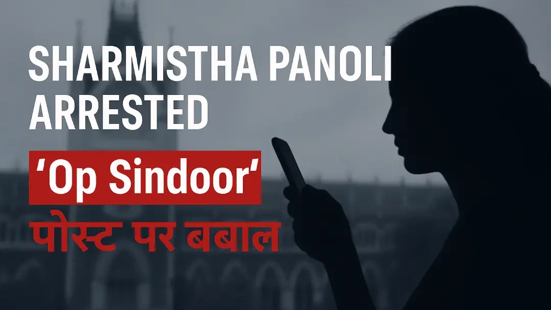 Sharmishtha Panoli