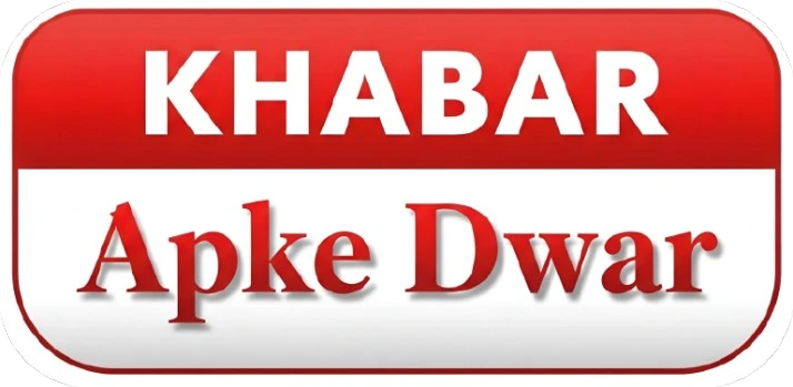Khabar Apke Dwar logo
