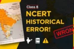 NCERT Historical Error