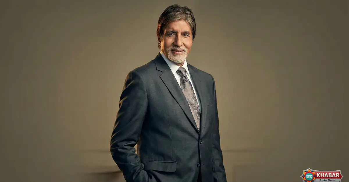 Amitabh Bachchan net worth