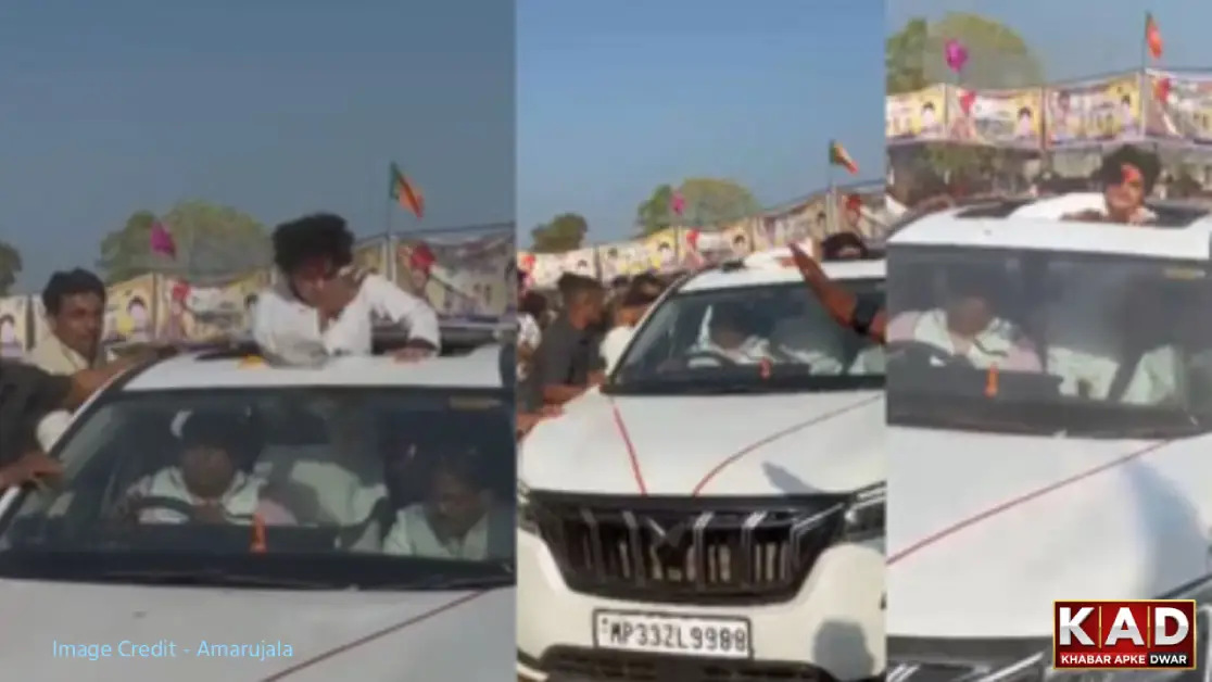 Shivpuri roadshow where Mahaaryaman Scindia was injured