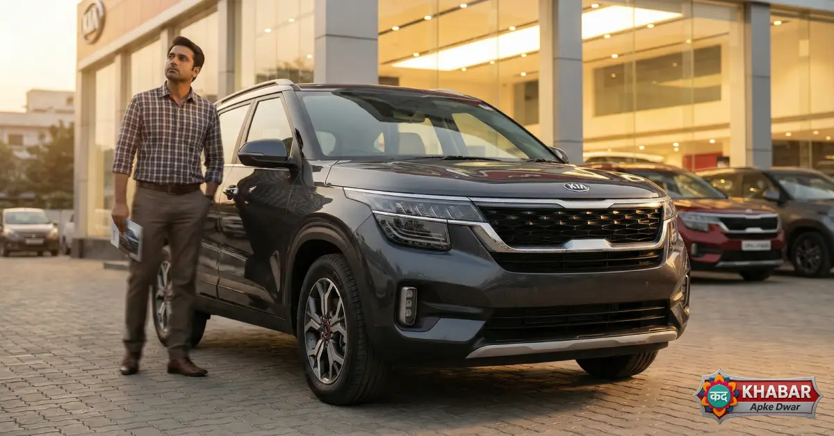 kia seltos price on road price ko lekar sochta hua Indian buyer