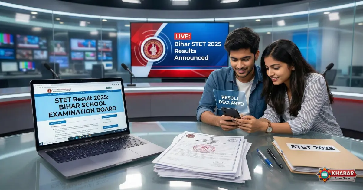 stet result 2025 bihar scorecard download